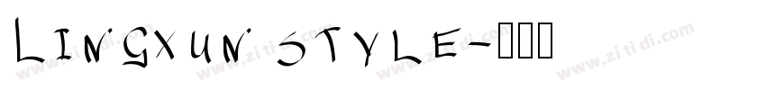 Lingxun style字体转换